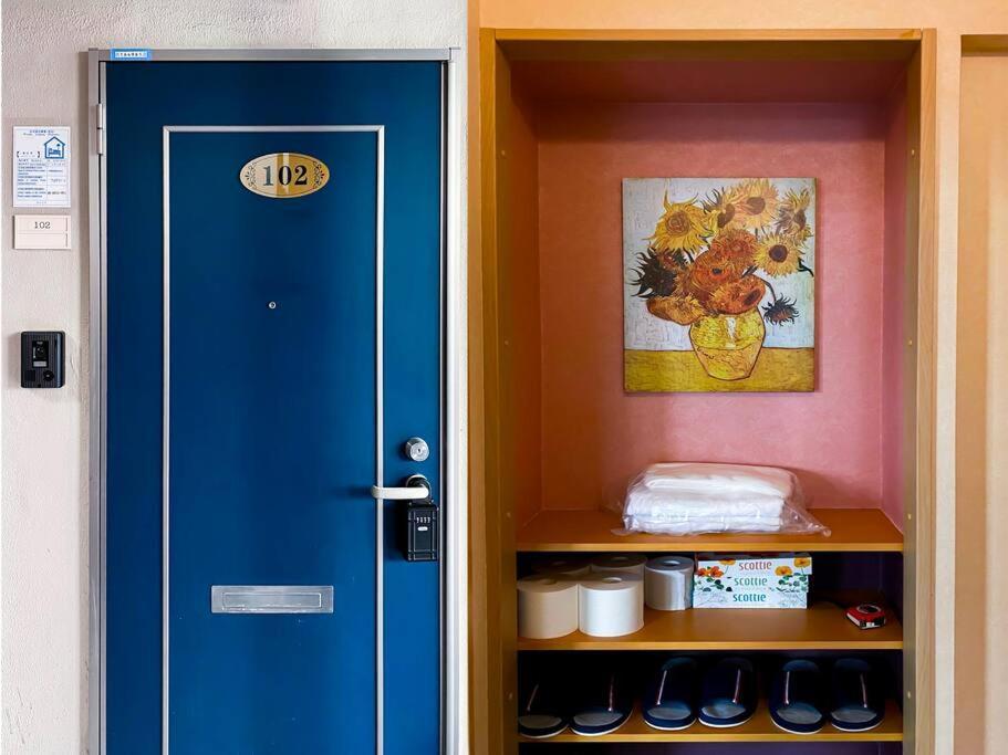 We Guest House 東京都 客房 照片