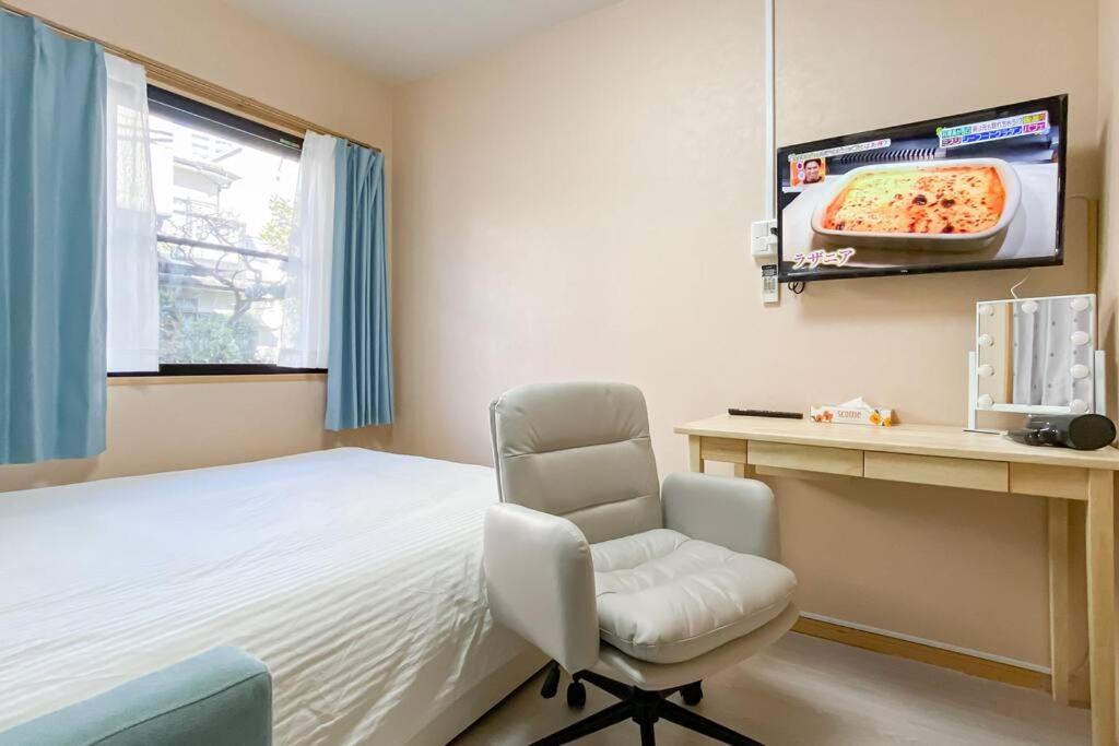 We Guest House 東京都 客房 照片
