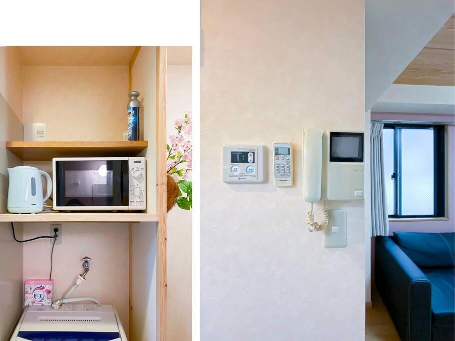 We Guest House 東京都 客房 照片